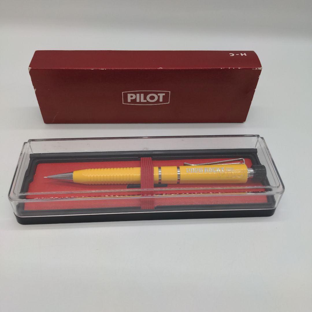 レトロPILOT2020 RICKYパイロット ロッキーシャープペンシル　黄色