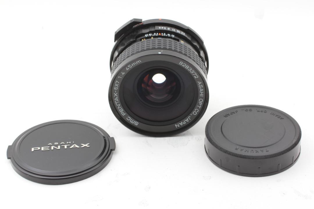 PENTAX SMC PENTAX-6x7 1:4 55mm MF レンズ