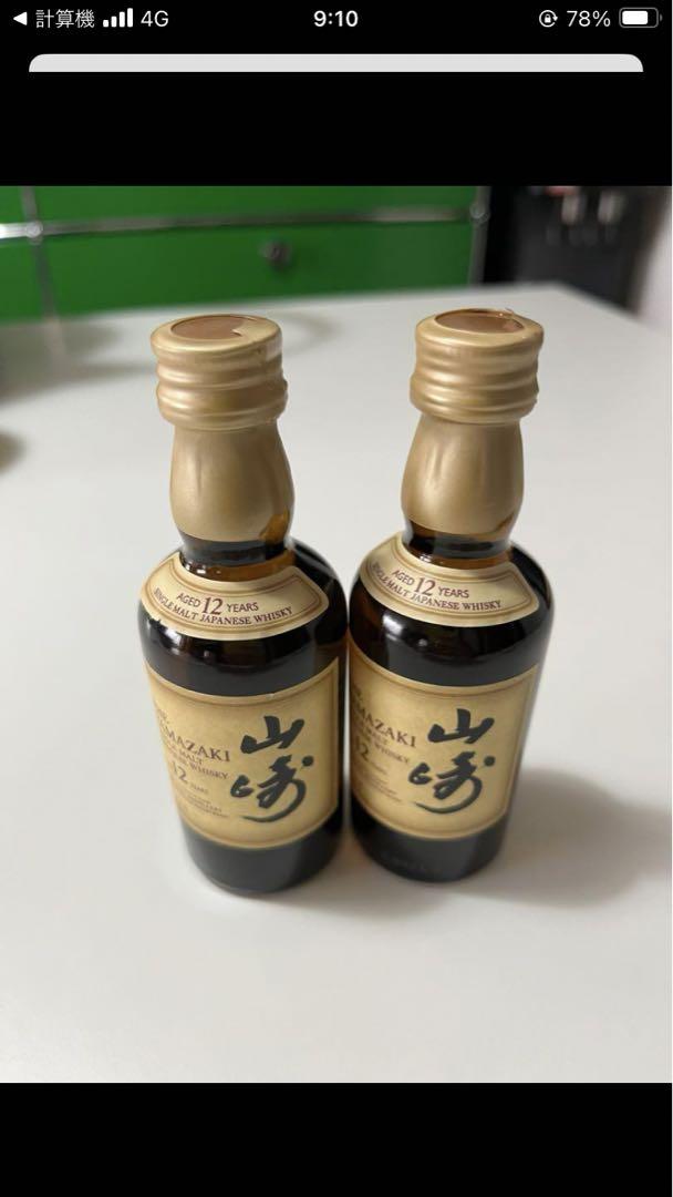 楽天市場】舎得 品味 （しゃとくひんみ） 500ml| 濃香型 白酒