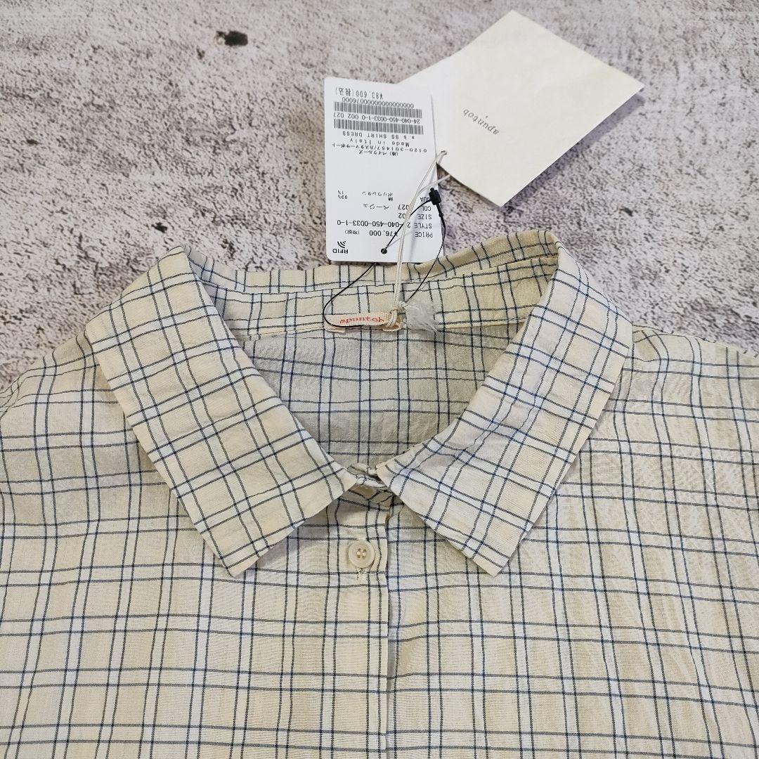 タグ付き 24ss 別注 アプントビー ジャーナルスタンダード