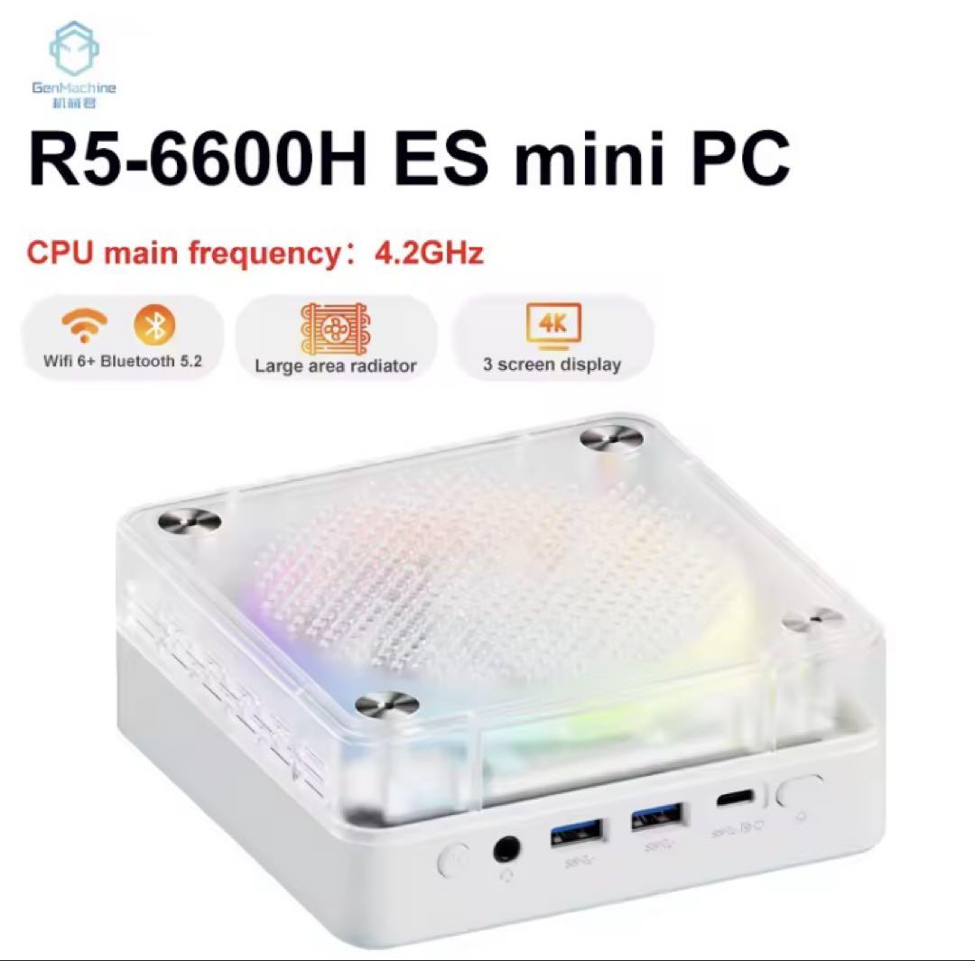 ミニPC GenMachine Ryzen 5 6600H ES
