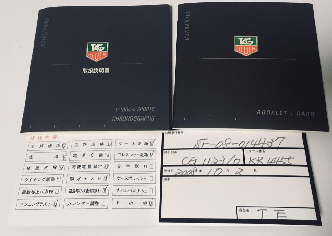 美品！TAG Heuer アイルトンセナモデル CG1123-0