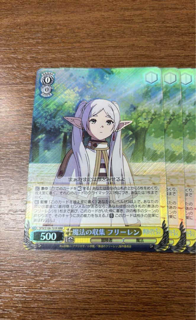 【Foil】ケルドの闘車/Keldon Battlewagon[PCY]日本語 Foil】《ケルドの匪賊/Keldon Marauders》[FAL] 赤C | 日本最大