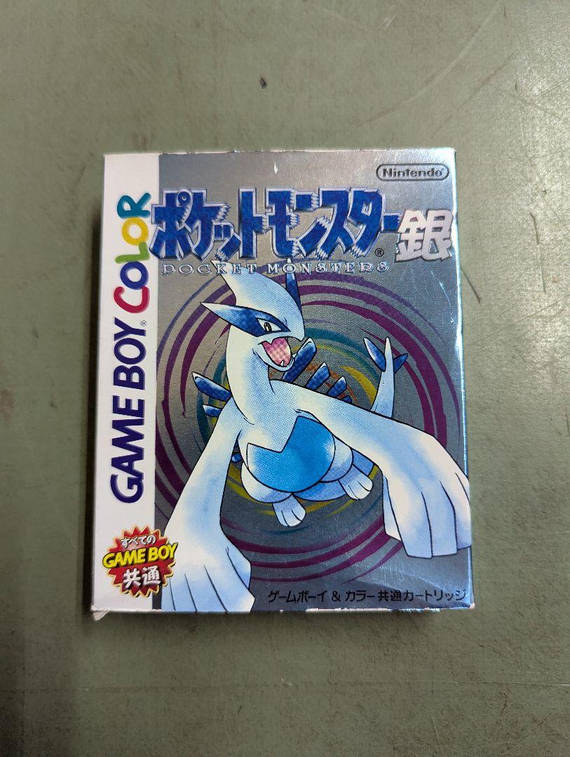 ポケットモンスター銀 ゲームボーイソフト
