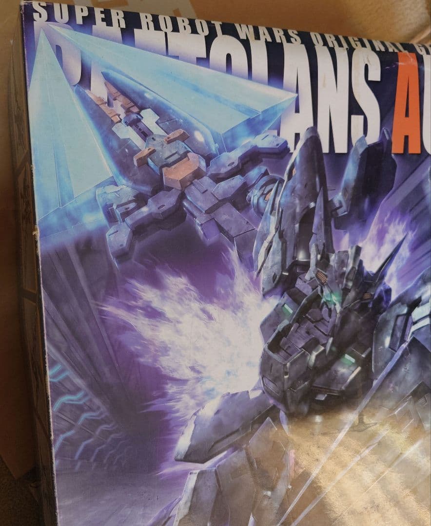 コトブキヤ ラフトクランズ ・アウルン コトブキヤ ラフトクランズ ・アウルン