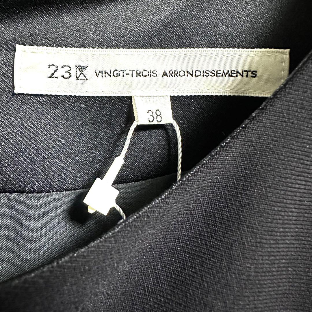 近年 新品✨ 23区VERYコラボ トリアセダブルジョーゼット