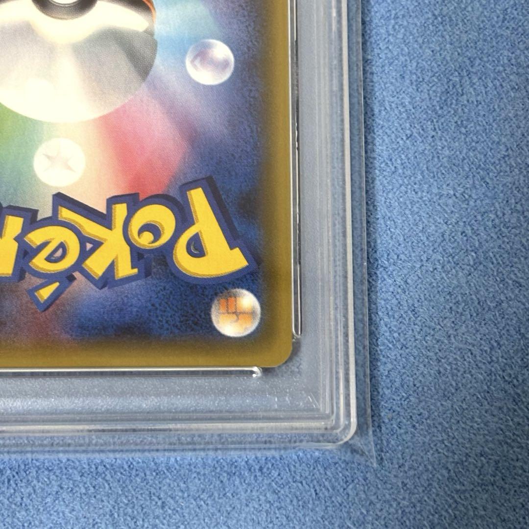 【PSA9】こわいおねえさん SR THE BEST OF XY ポケモンカード