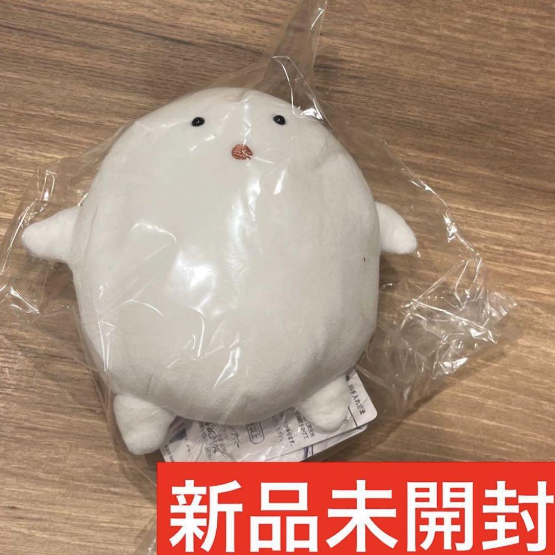 Amazon.co.jp: 君たちはどう生きるか ワラワラD ぬいぐるみ
