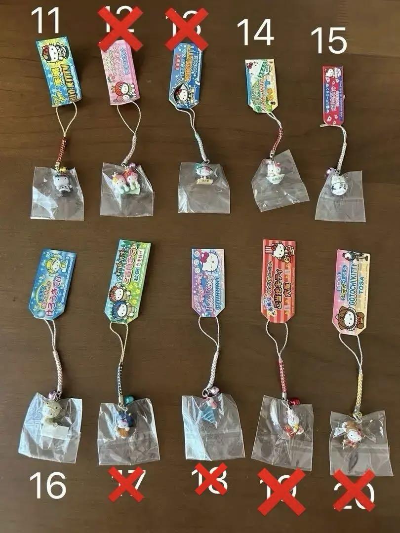 【まとめ売り】ご当地キティ 40個セット 廃盤レア人気多数 根付け ストラップ