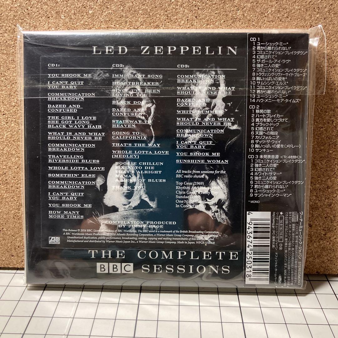 CD】LED ZEPPELIN COMPLETE BBC SESSIONS - メルカリ
