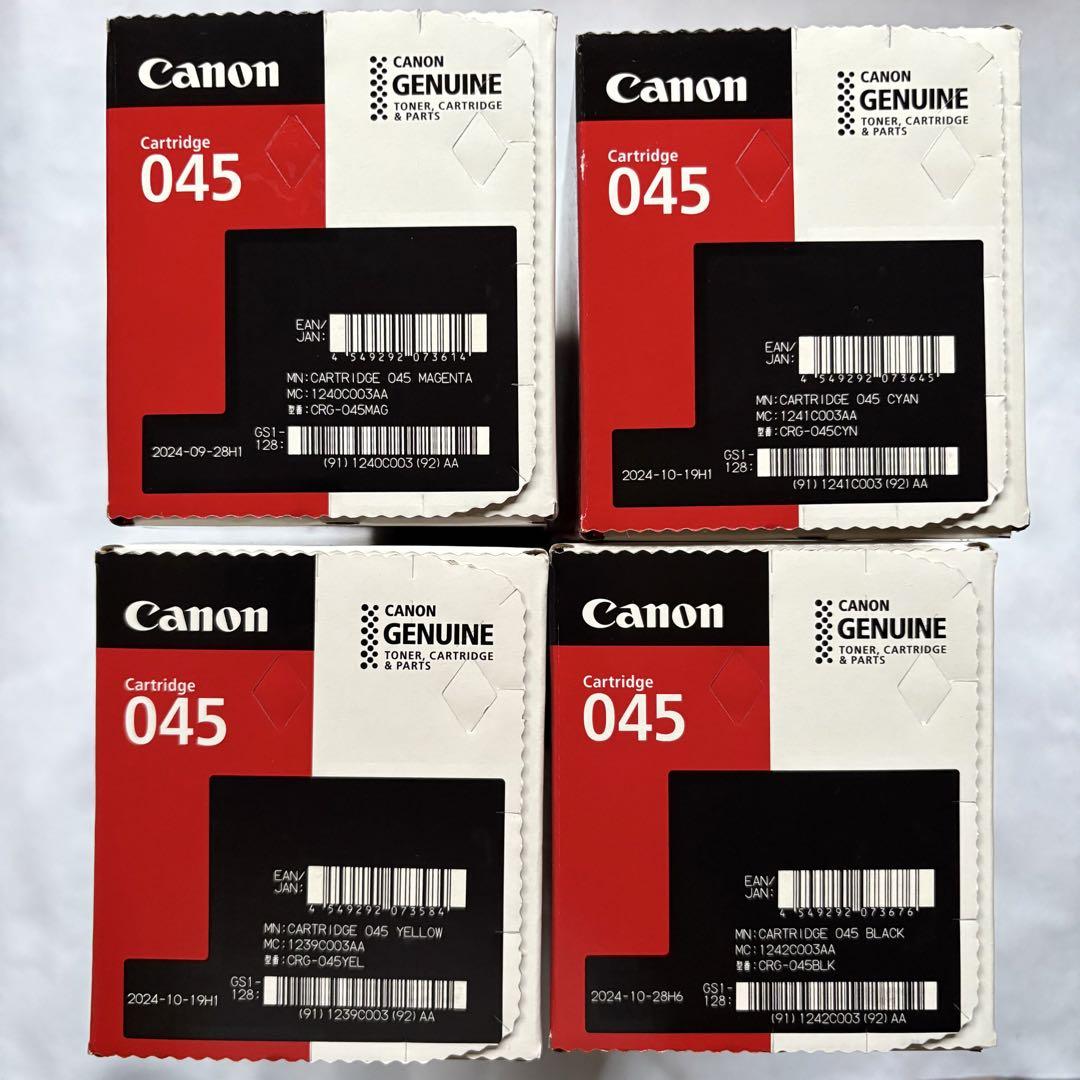 新品未開封　Canon 045 純正　トナーカートリッジ 4色セット Canon キャノン CRG-045 純正トナーカートリッジ 未使用 4本