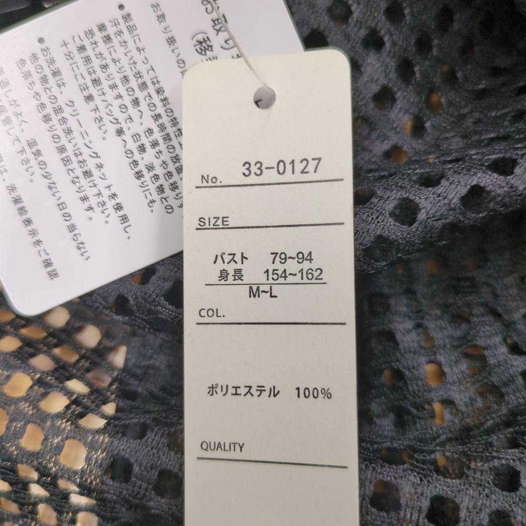 超売れ筋！！ビッグジップファスナーオシャレなデザインベスト