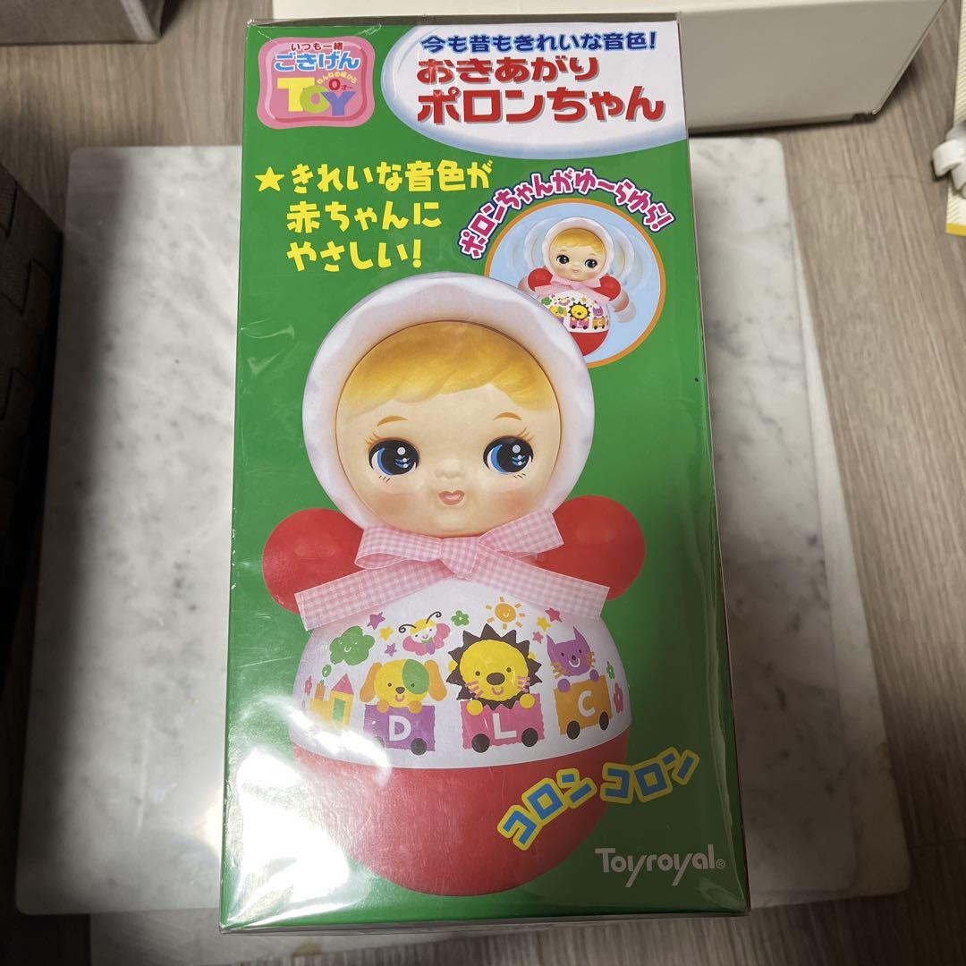 Toyroyal おきあがりポロンちゃん　値下げ中