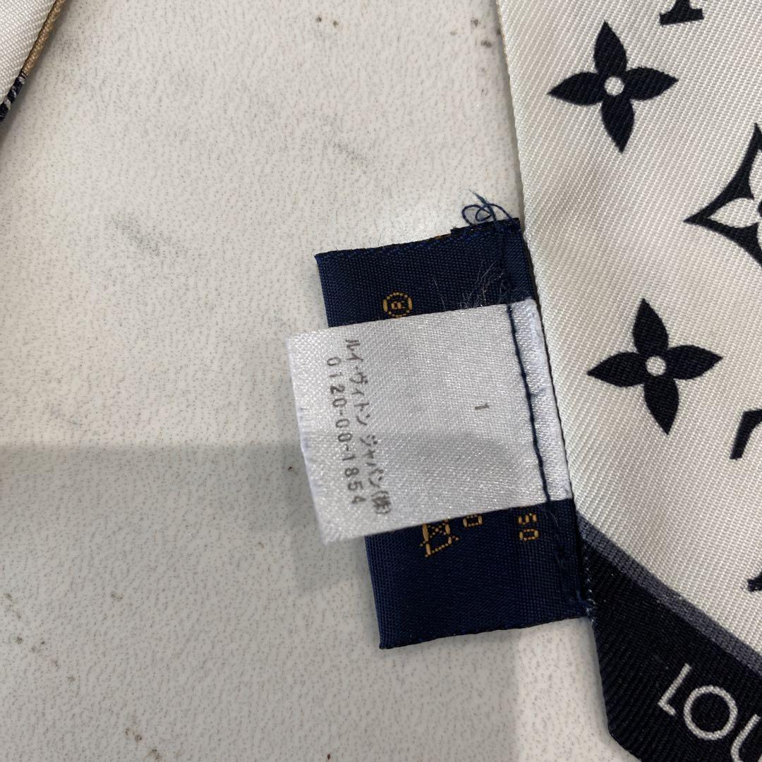Louis Vuitton シルクスカーフ モノグラム