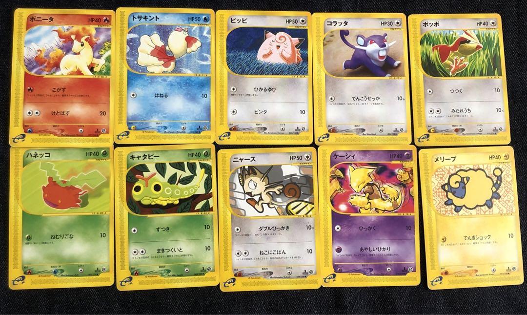 希少!!早い者勝ち!!】カメックスEX プロモ 未開封 まとめ売り ポケカ