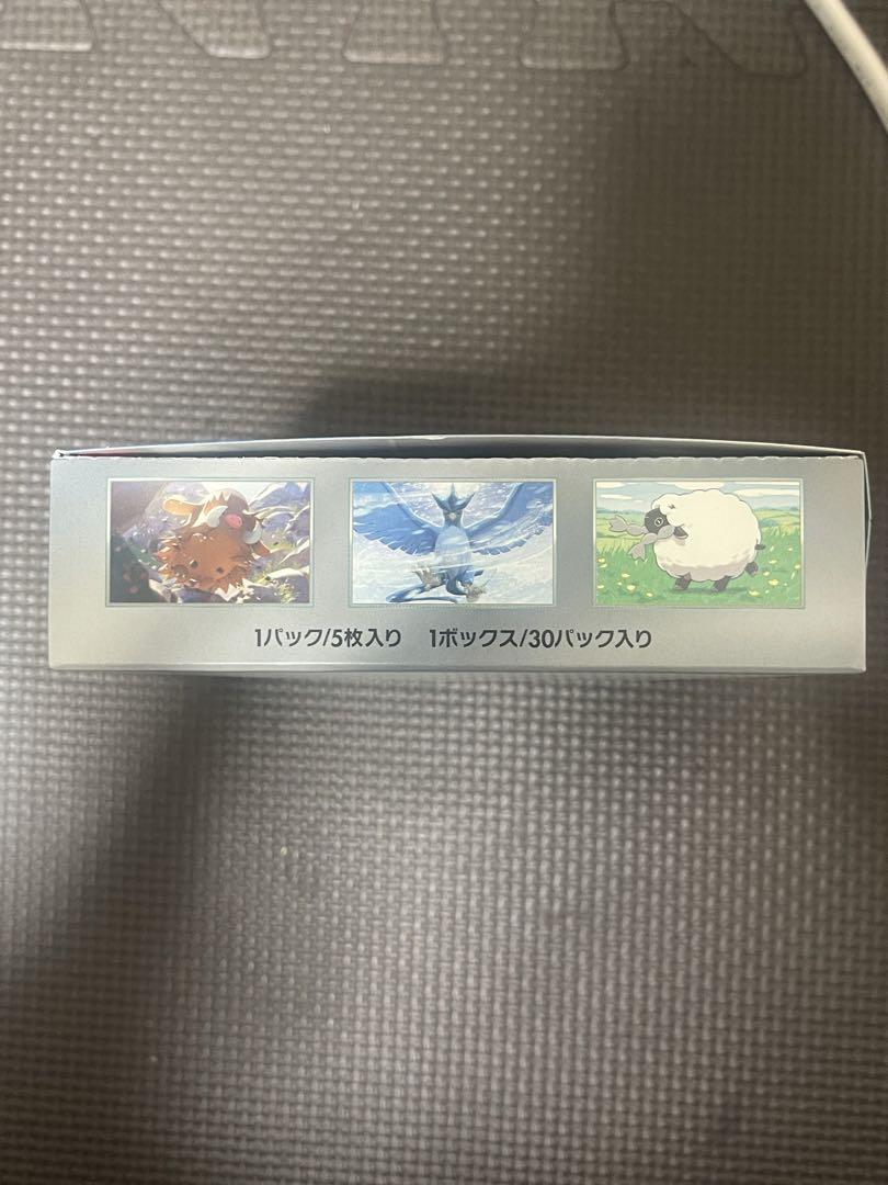ポケモンカード バトルパートナーズ　未開封シュリンクなしプロモ付属