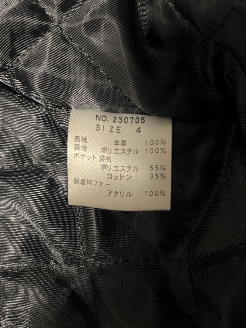 ジャケット・アウター JACKROSE fur single riders jacket 3
