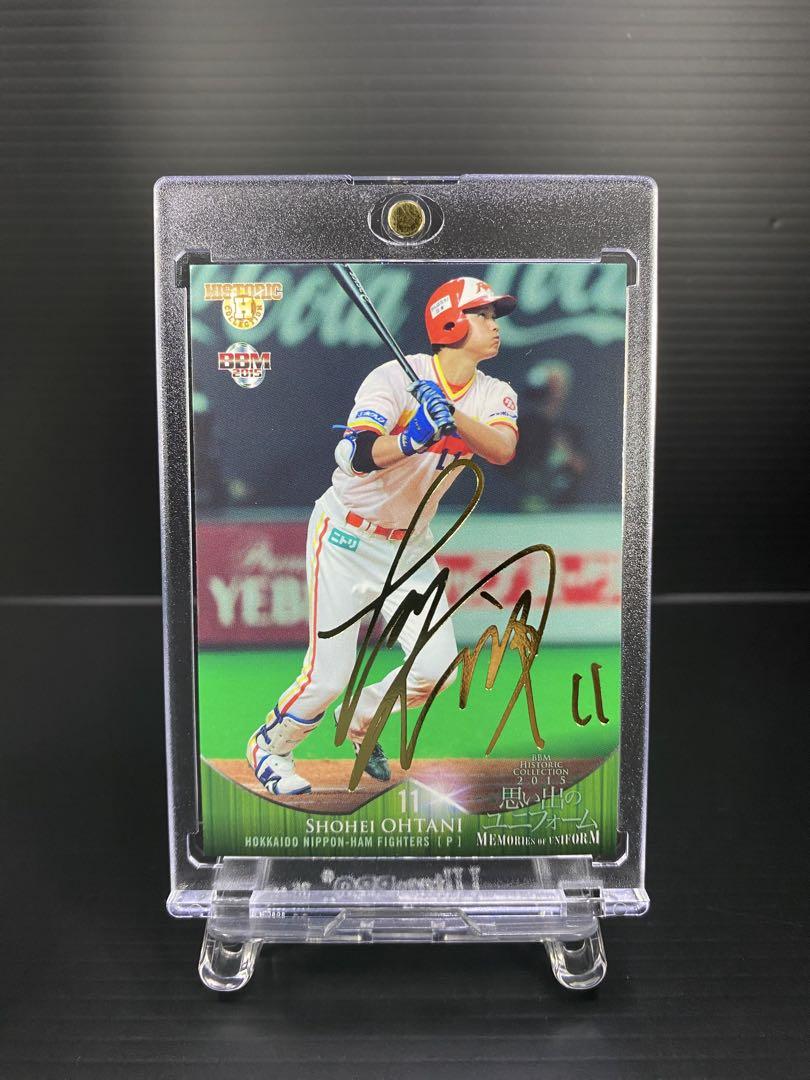 100枚 大谷翔平 BBM2015 HISTORIC Collection
