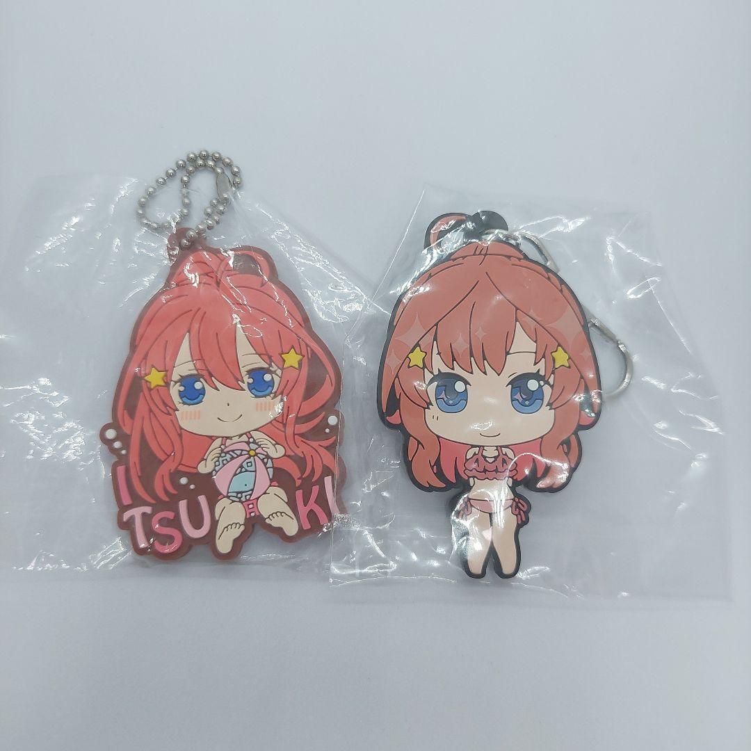 五等分の花嫁 中野五月 ラバーストラップ 2点 - メルカリ