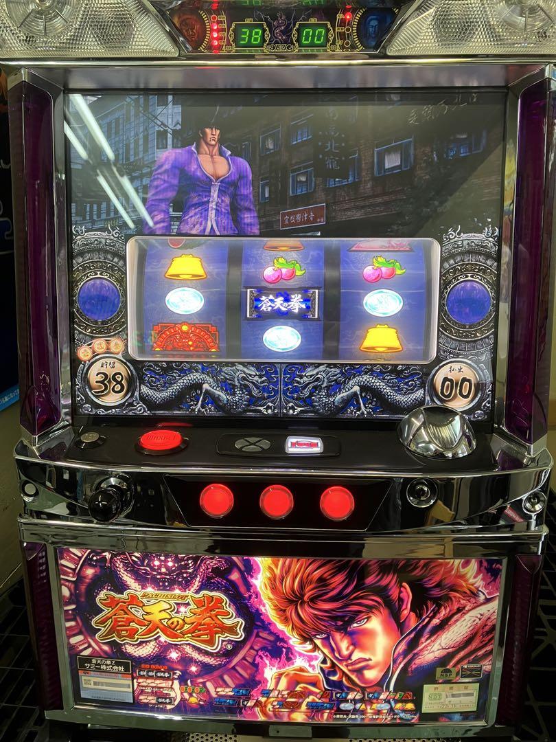 パチスロ　蒼天の拳2 実機 テンロウ サミー パチスロ蒼天の拳2実機 【コイン不要機付き】