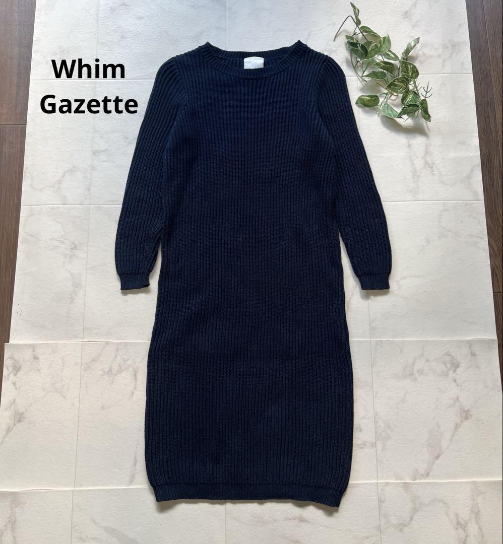 WhimGazette ローゲージコットンニットワンピース　タイト　ネイビー