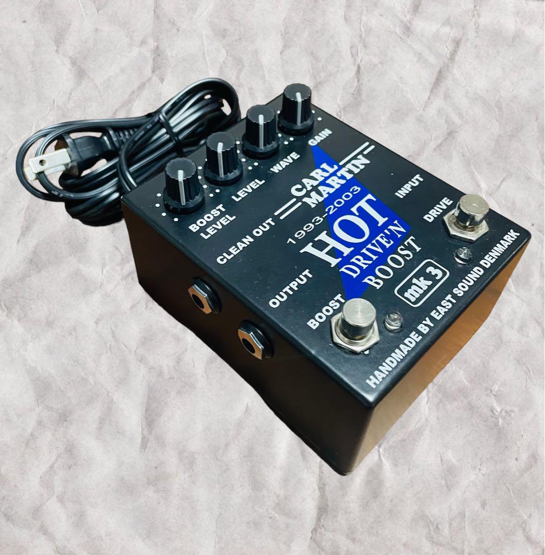 (新品同様) Carl Martin Hot Drive'n Boost Mk3