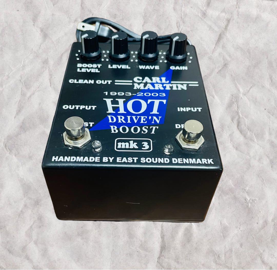 (新品同様) Carl Martin Hot Drive'n Boost Mk3
