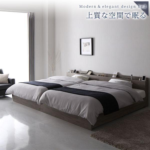 ベッド ワイドキング240(SD+SD) マットレス付き ds-2423258 画像5