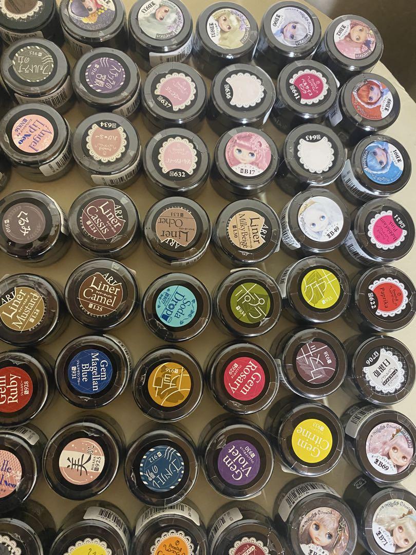 お得　カラージェル50点セット