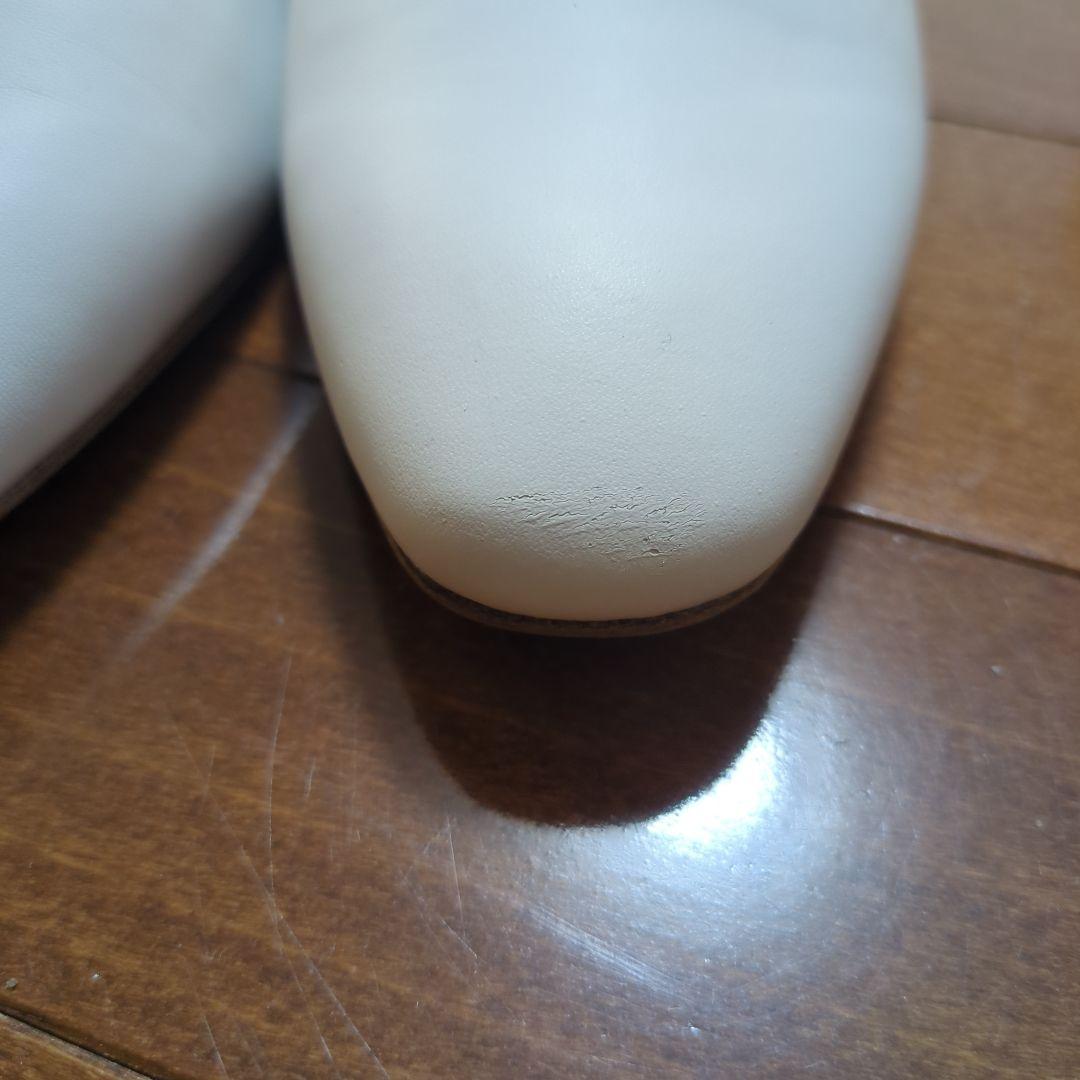 トリートドレッシング HAAVE 白 23cm