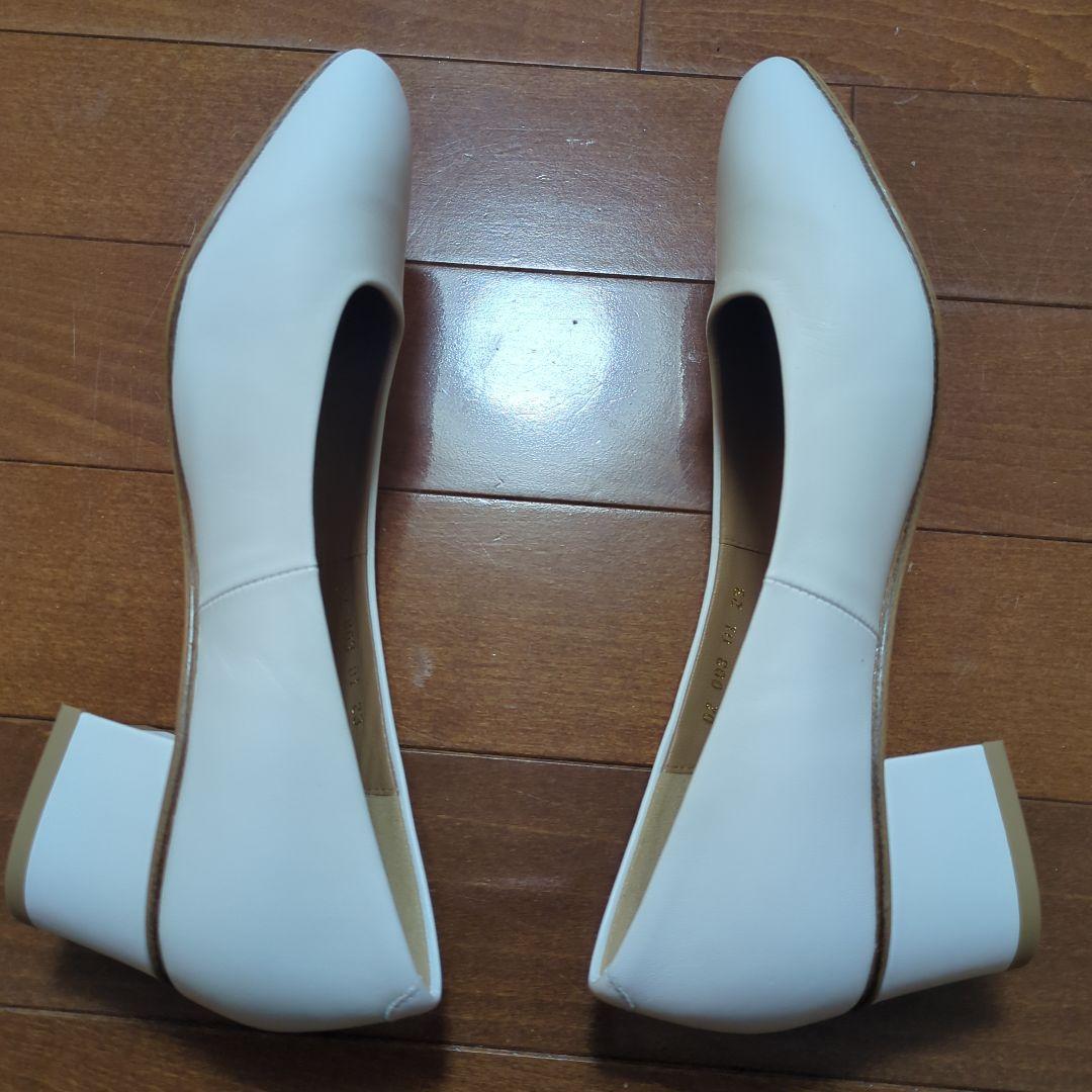 トリートドレッシング HAAVE 白 23cm