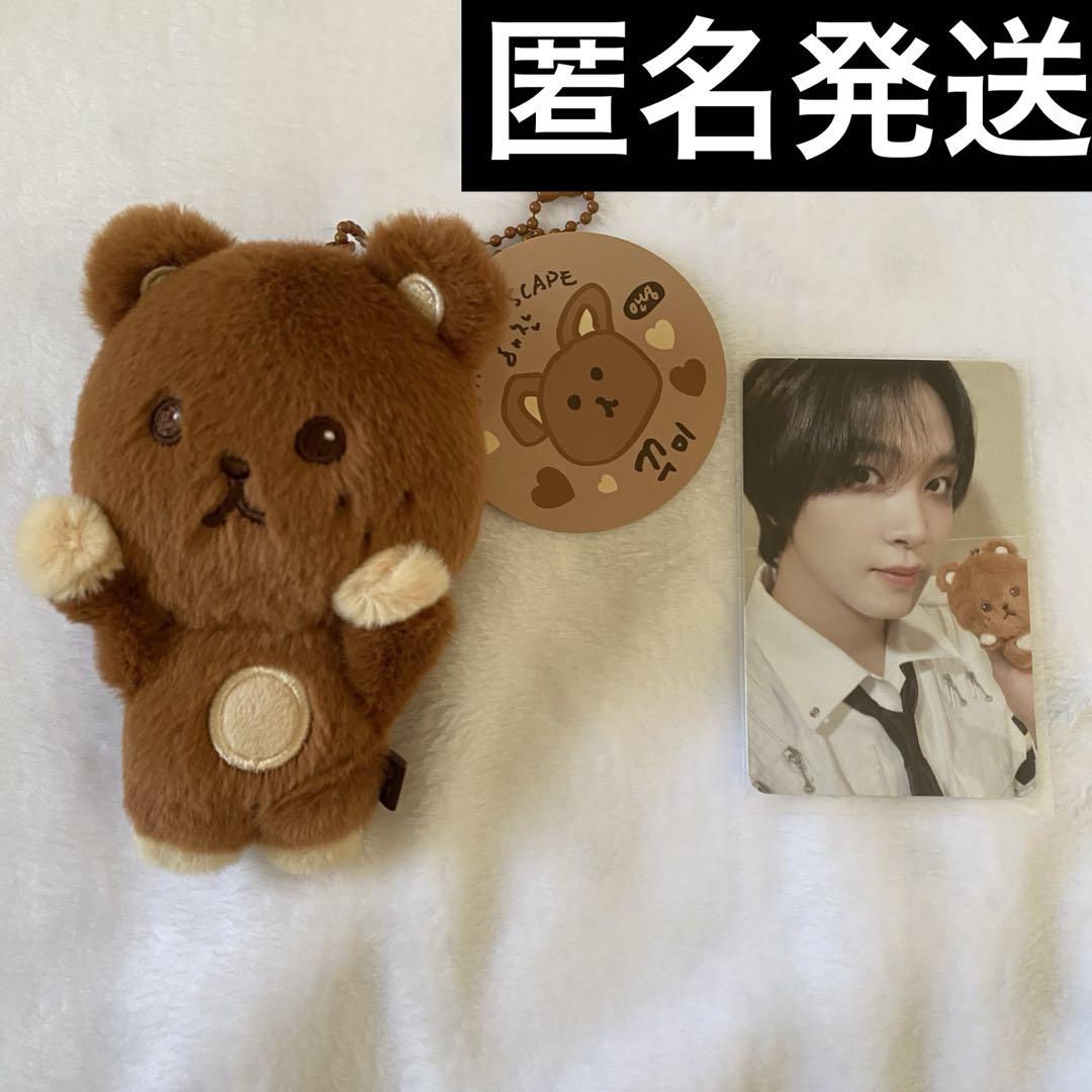 SUPER JUNIORウニョク ソウルコン 23cm ぬいぐるみ - メルカリ
