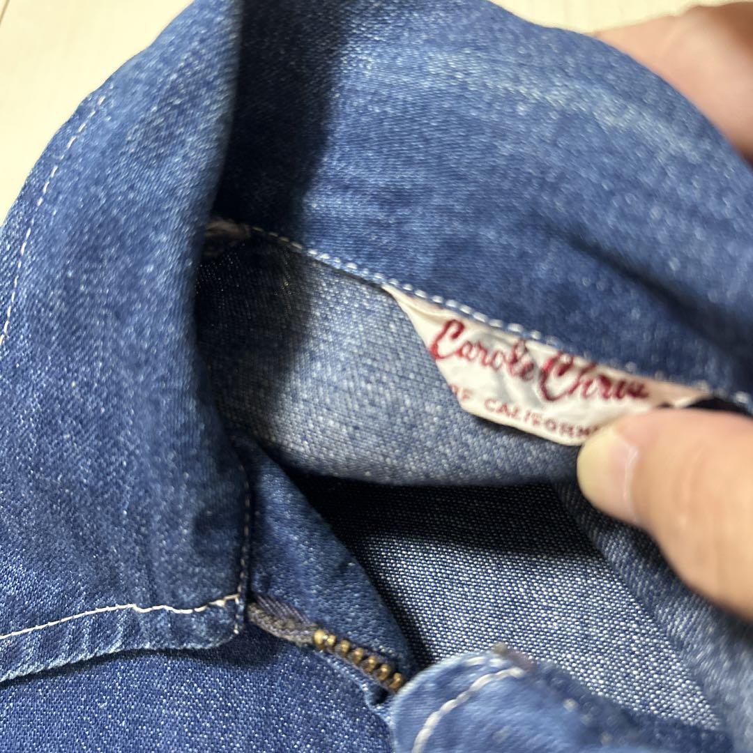 50s〜60s Vintage Denim Jacket デニムジャケット