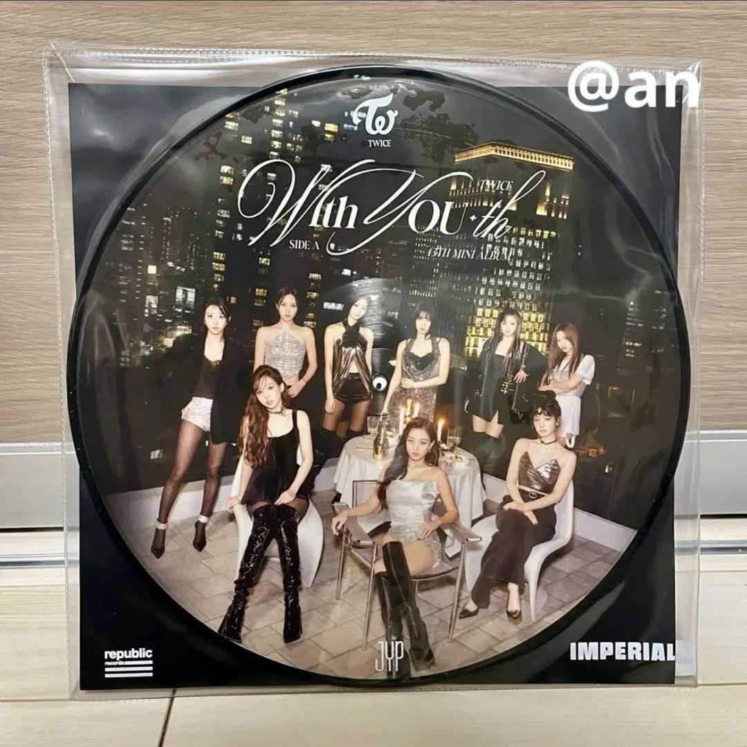 TWICE With YOU-th レコード LP 2枚セット