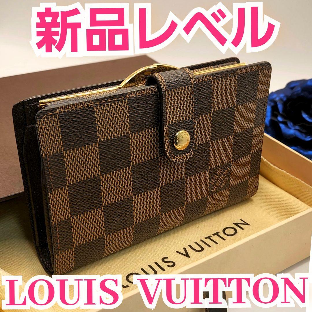 LOUIS VUITTON ルイヴィトン がま口 二つ折り財布 ダミエ ルイヴィトンダミエヴィエノワがま口二つ折り財布早い者勝ち