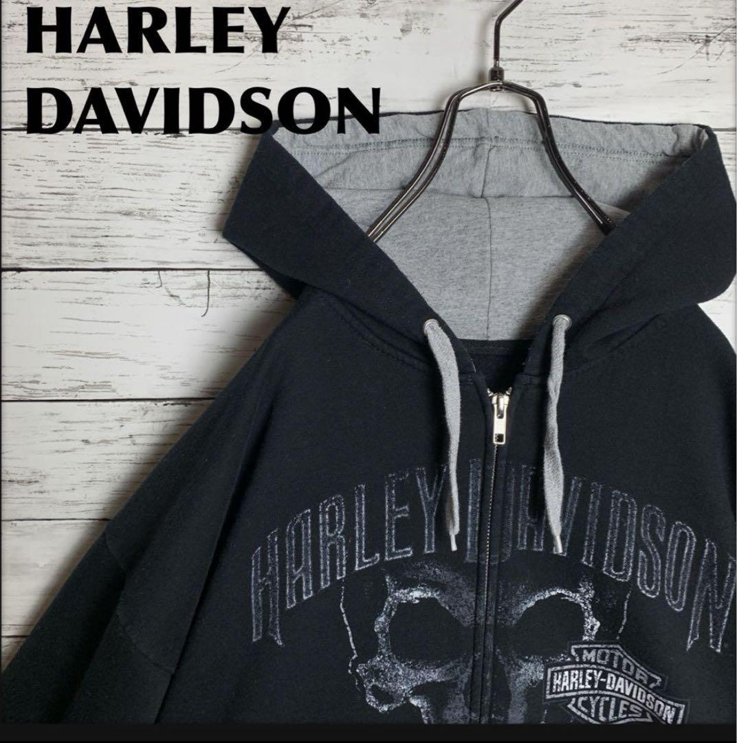 ハーレーダビッドソン スカル柄フルジップパーカー C470XL LL Harley-Davidson