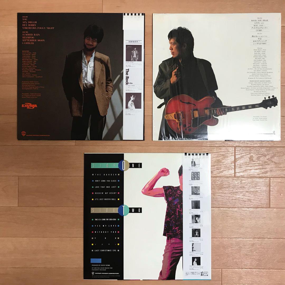 Amazon.co.jp: 矢沢永吉 ALL TIME BEST ALBUM II 3枚組 CD