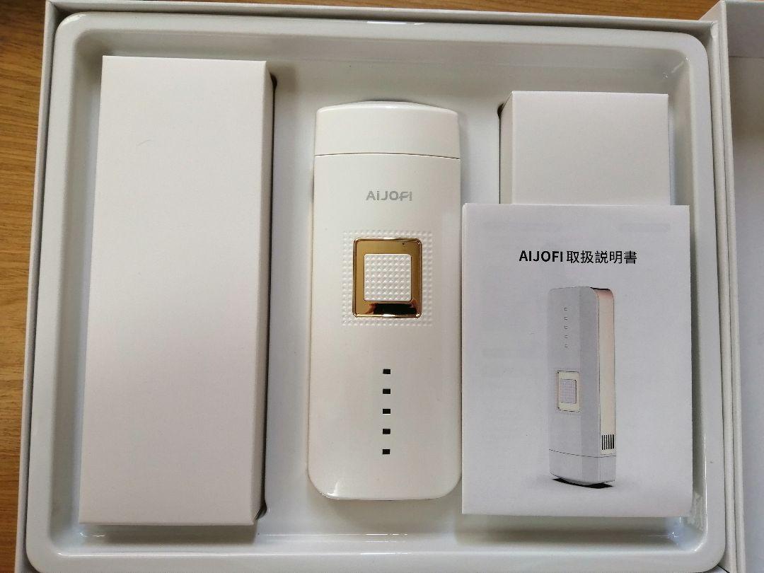 IPL光脱毛器