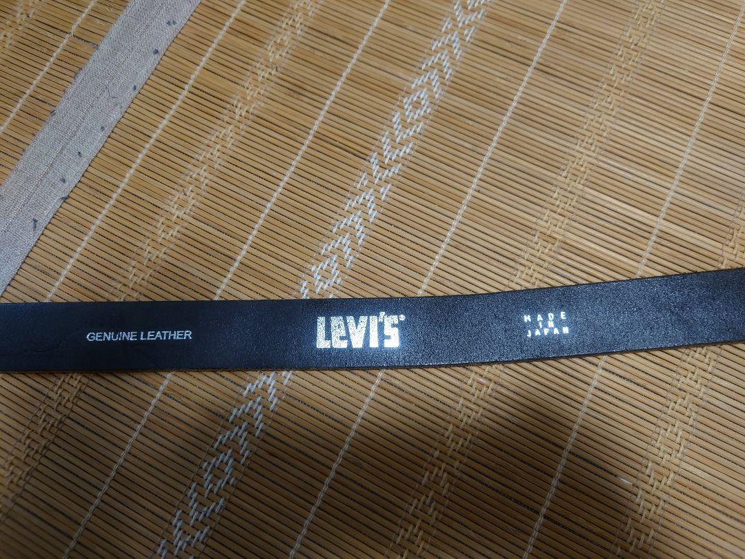 LEVI'S 本革ベルト 日本製