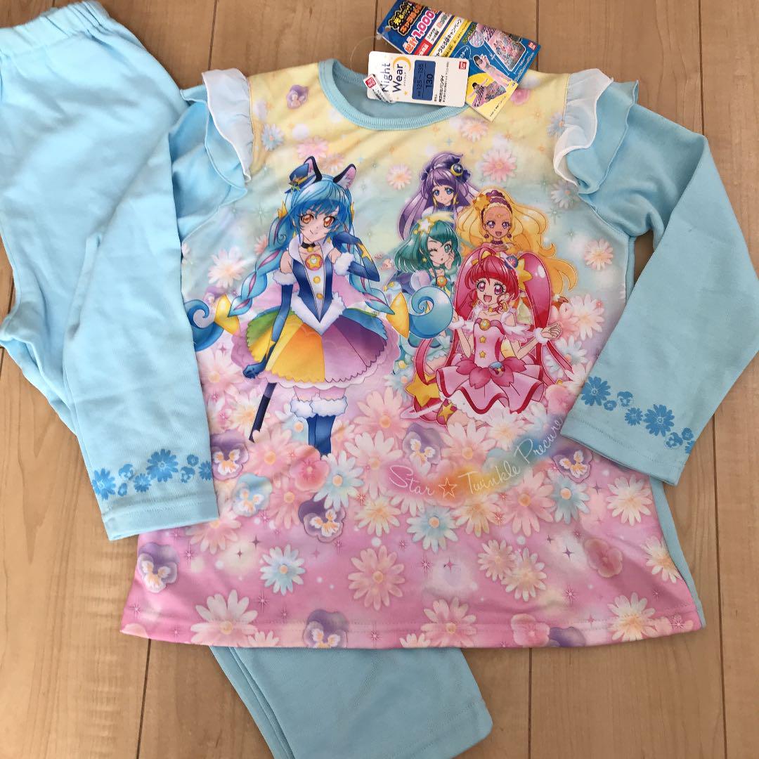 プリキュア パジャマ 130プリキュア パジャマ 130 プリキュア パジャマ 130プリキュア パジャマ 130