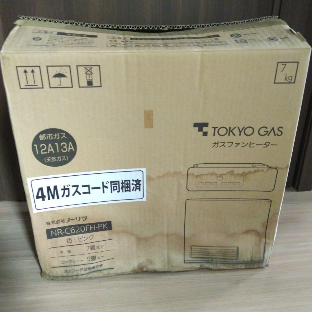 NORITZ ノーリツ ガスファンヒーター GFH-2403S 都市ガス