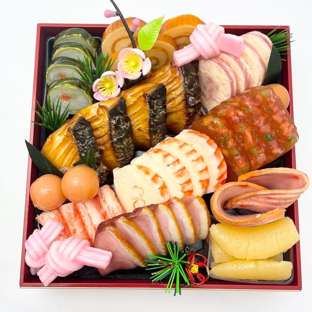 【4個セット】食品サンプル お節料理 実物大 Fake Food Display 4個セット】食品サンプル お節料理 実物大 Fake Food Display