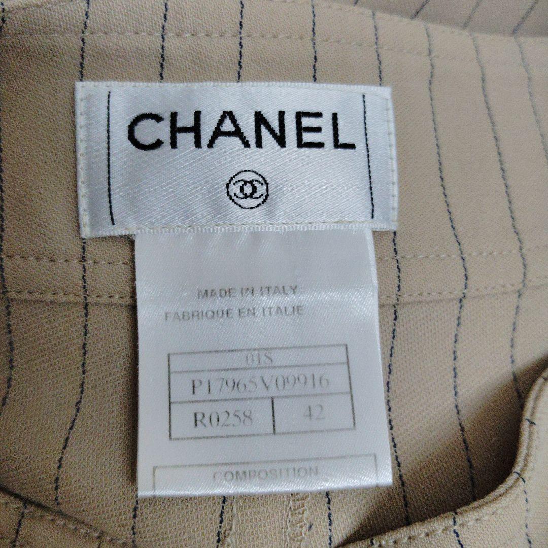 ✿正規CHANELシャネル2001SPRINGコレクションスカート✿ ✿正規CHANELシャネル 2001SPRINGコレクションスカート✿ - メルカリ