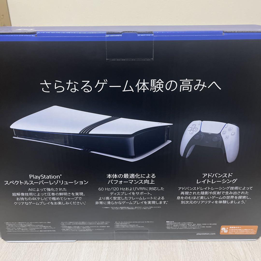PlayStation5 Pro CFI-7000 B01