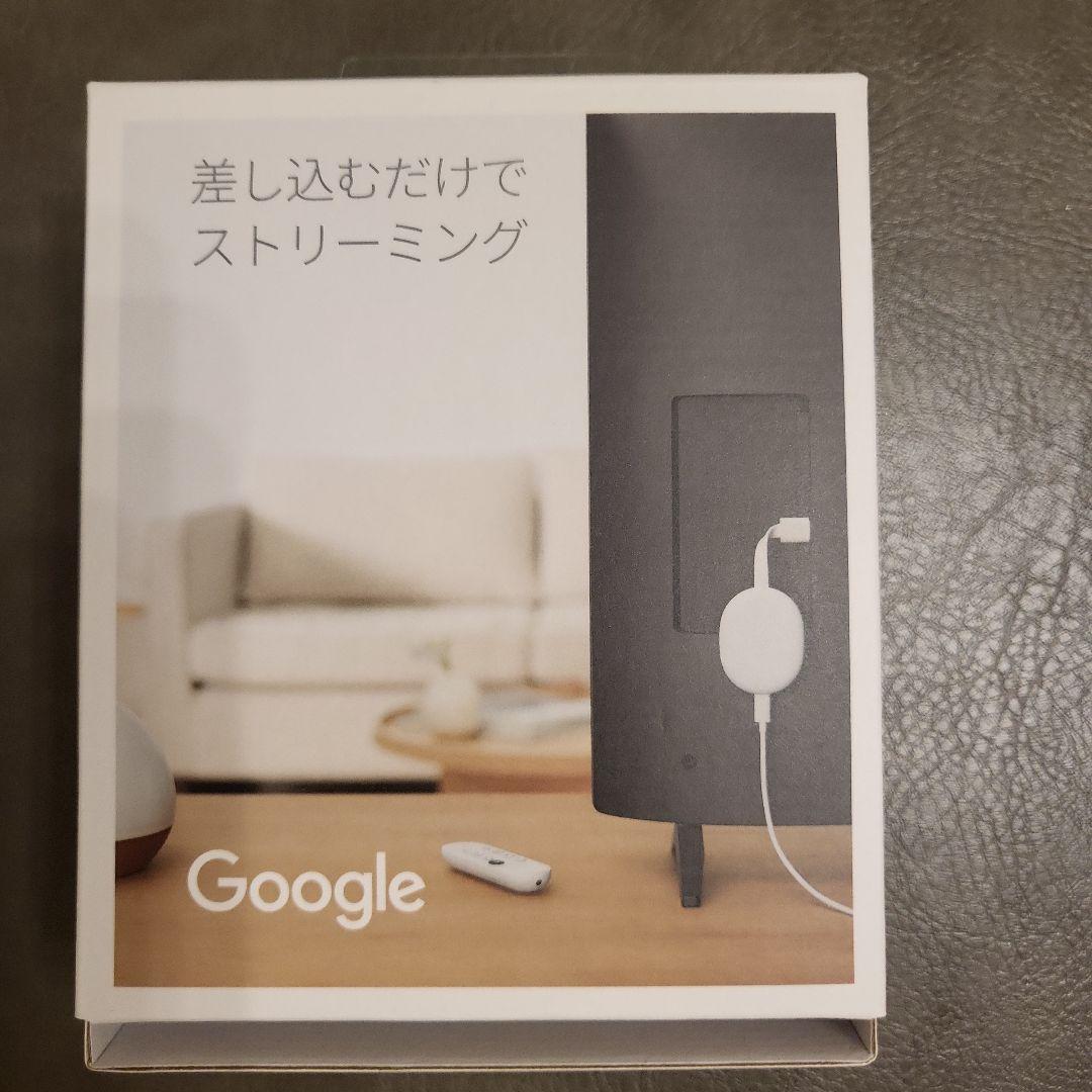 Google Chromecast with Google TV - AV player - GA01919-US