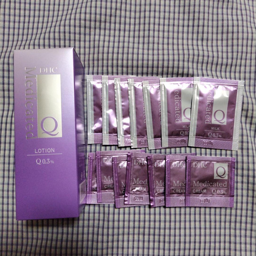 DHC薬用Qローション160ml ミルク、クリームトライアル セット