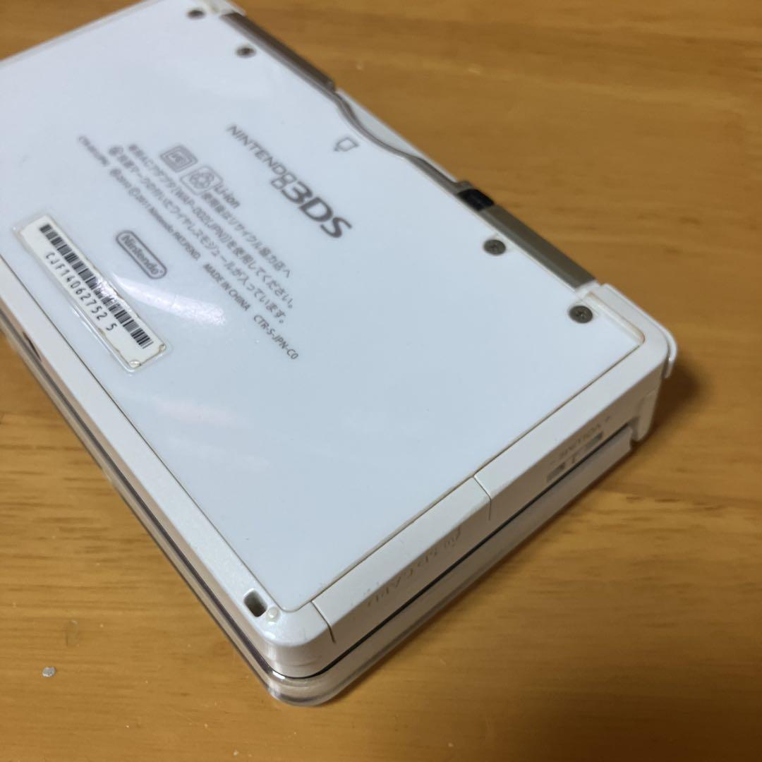 ニンテンドー3DS