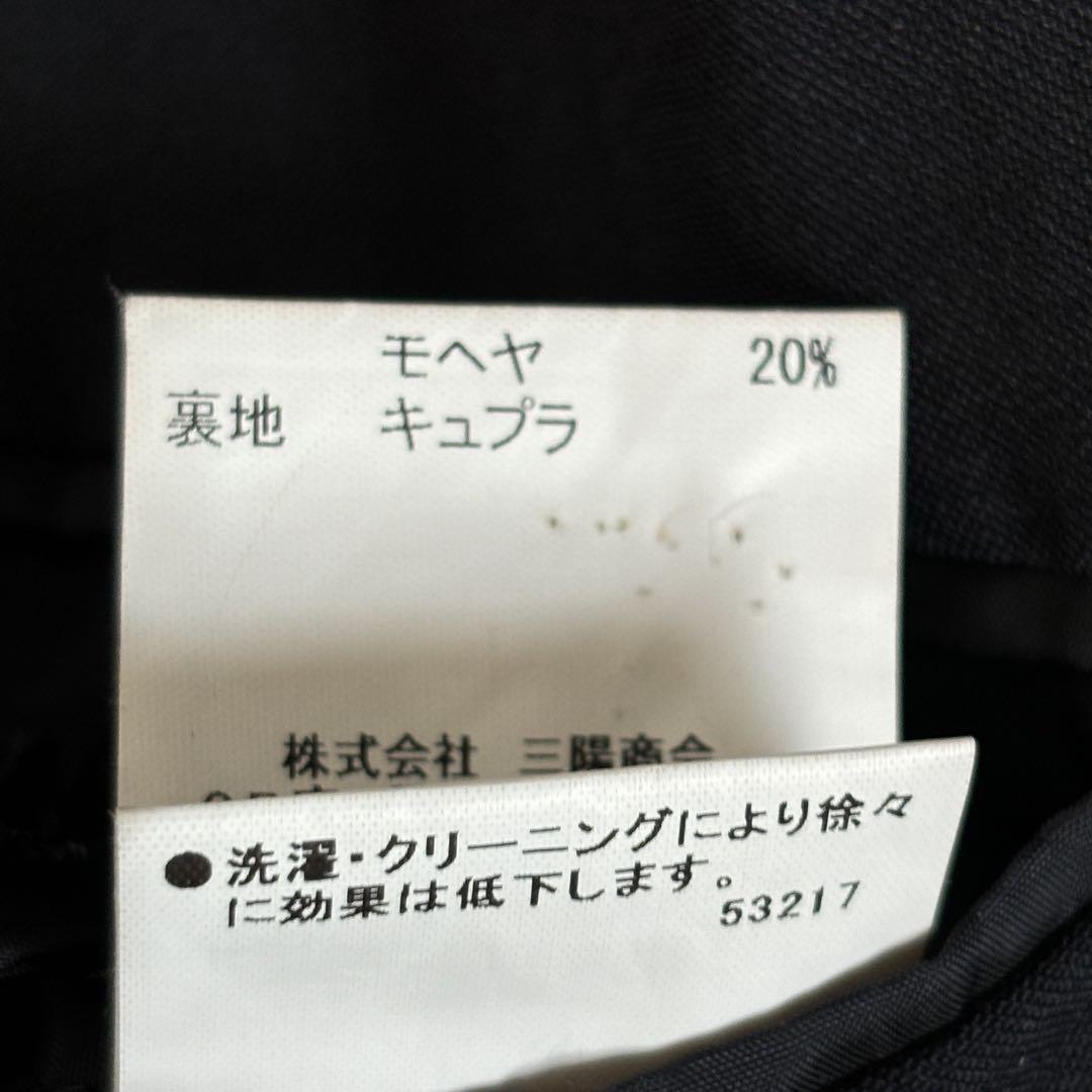 美品✨XL バーバリーロンドン モヘア 金ボタン 紺ブレ テーラードジャケット