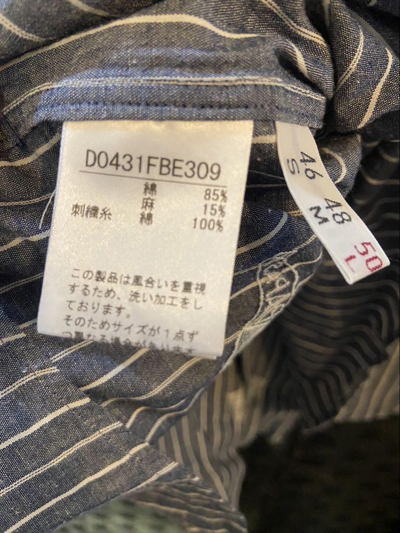 @ papas パパス シャツ shirt ストライプ ダンガリー
