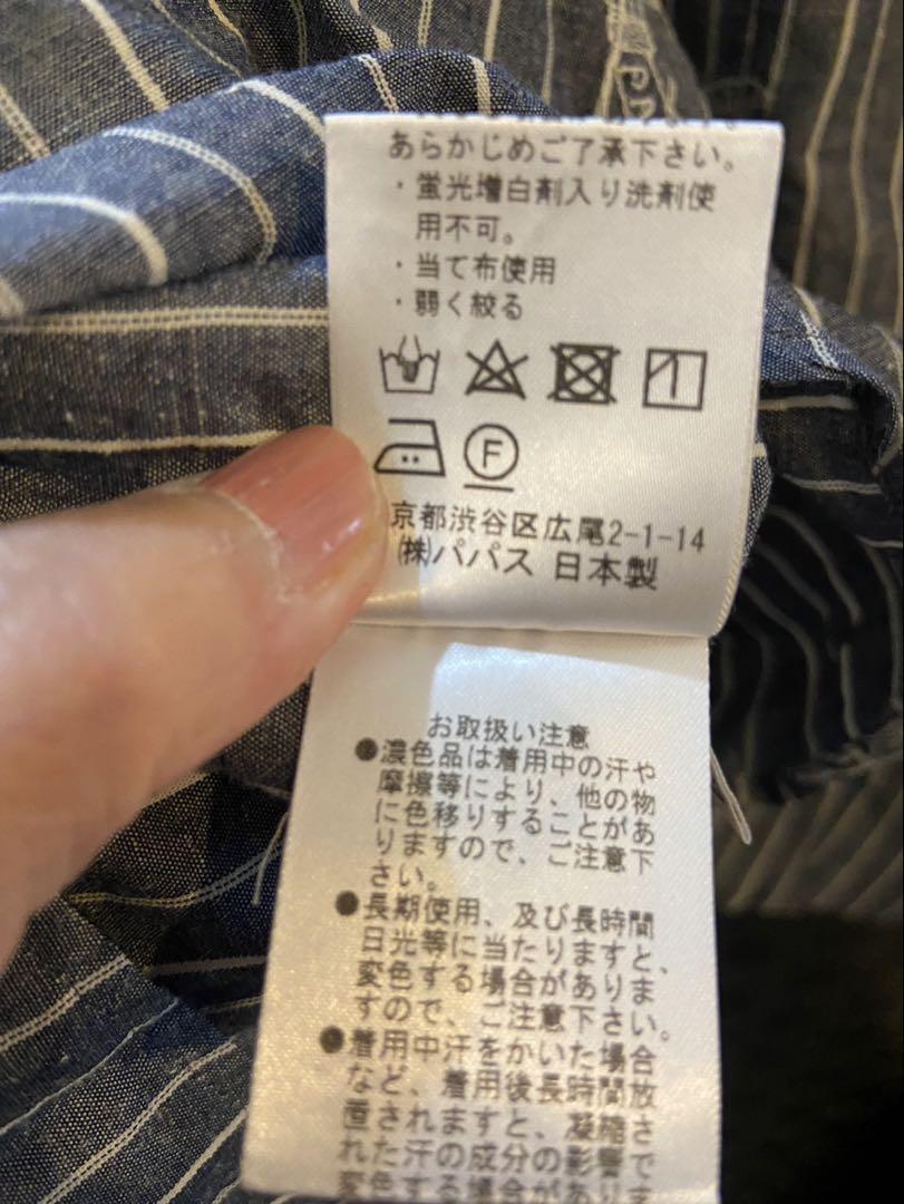 @ papas パパス シャツ shirt ストライプ ダンガリー